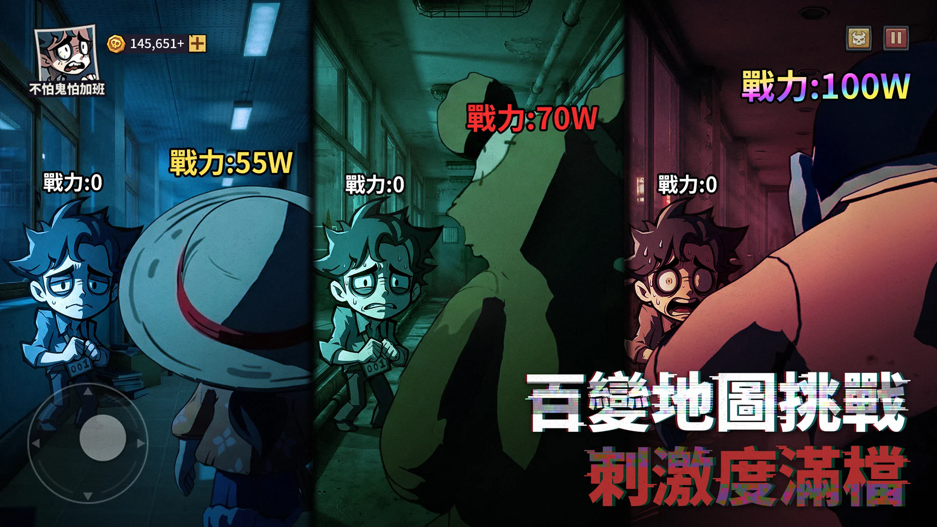 威尼斯正规官网搞鬼折相思版下载-威尼斯正规官网搞鬼折相思最新版下载v1.10000.12游戏画面1