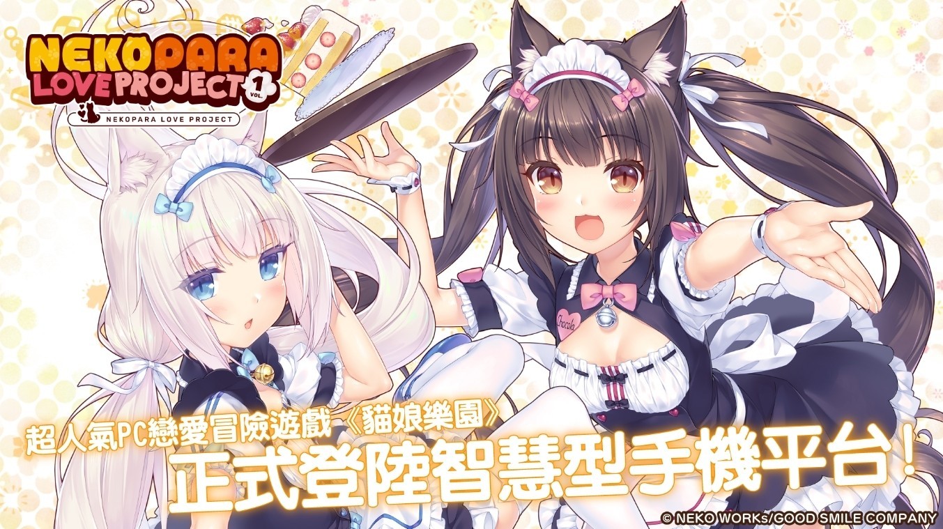 澳门mgm美高梅app第1卷手机版下载-澳门mgm美高梅app第1卷游戏steam移植版下载