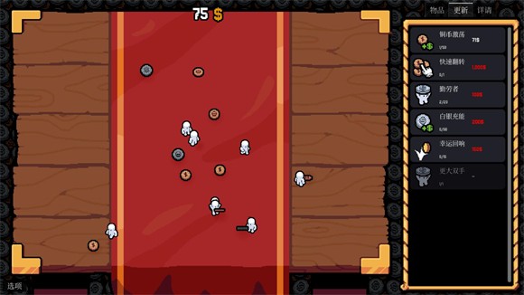 巴黎人官网手机版