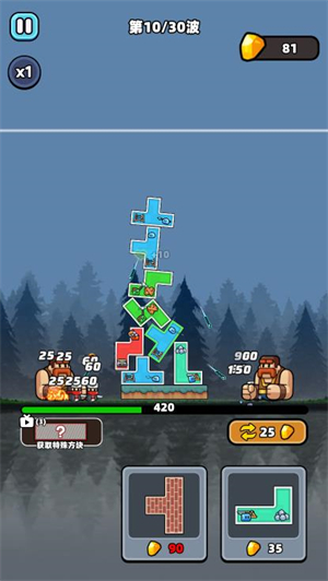 银河真人电子难不住