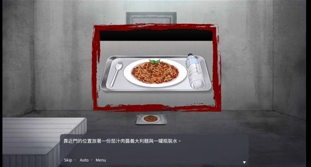 银河平台下载地址的恋爱游戏手机版下载-银河平台下载地址的恋爱游戏中文版下载