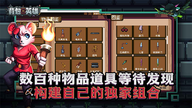 精彩截图-4886威尼斯人app中文手机版下载-4886威尼斯人app中文手机版游戏官方下载v3.17.04