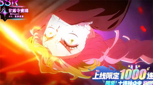 澳门新银河官方网站启示录风暴游戏下载-澳门新银河官方网站启示录风暴手机版安装包下载v1.6游戏画面3