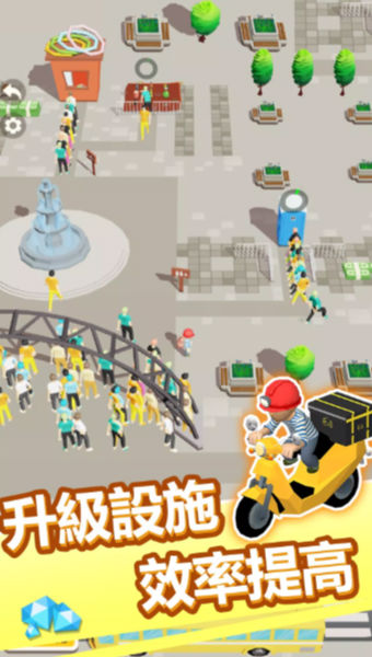 精彩截图-巴黎人电子艺游下载安装-巴黎人电子艺游手游下载2