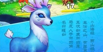 澳门金沙集团app下载红包版