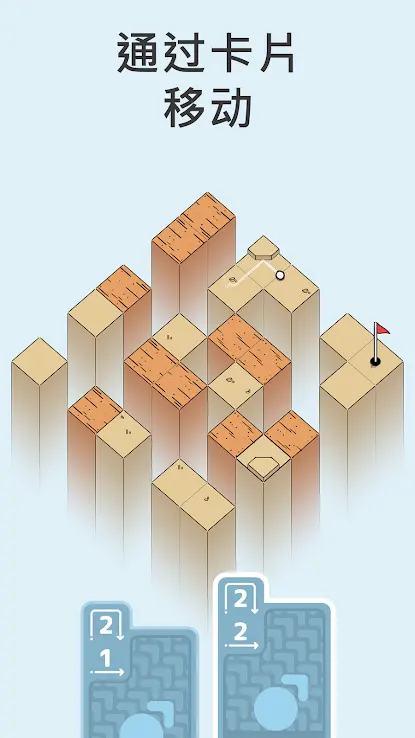 威尼斯98488安卓版下载-威尼斯98488游戏最新版下载游戏画面1