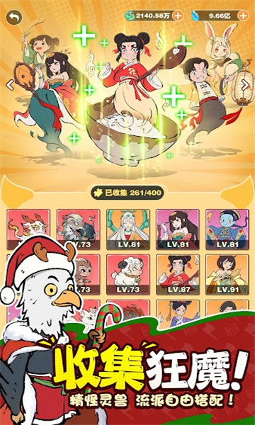 威尼斯3792024最新版手游下载-威尼斯379游戏安装包下载