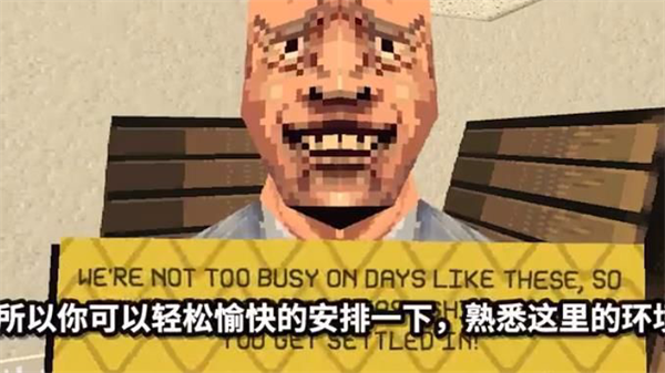 新濠娱乐星力十代最新版下载-新濠娱乐星力十代最新版官方版下载v1.0游戏画面1