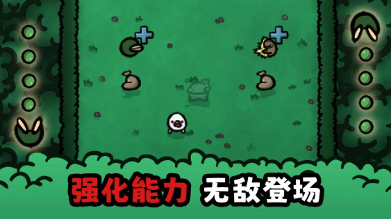 新濠线上娱乐网址手机版游戏下载-新濠线上娱乐网址（LostPotato）游戏下载游戏画面3