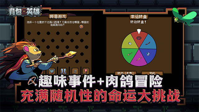 精彩截图-4886威尼斯人app中文手机版下载-4886威尼斯人app中文手机版游戏官方下载v3.17.01