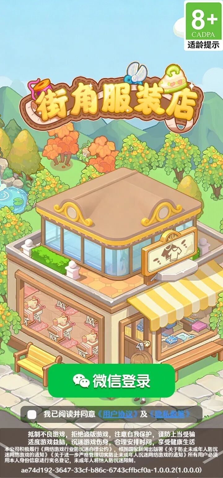 9001金沙红包版游戏下载-9001金沙2026版手游下载