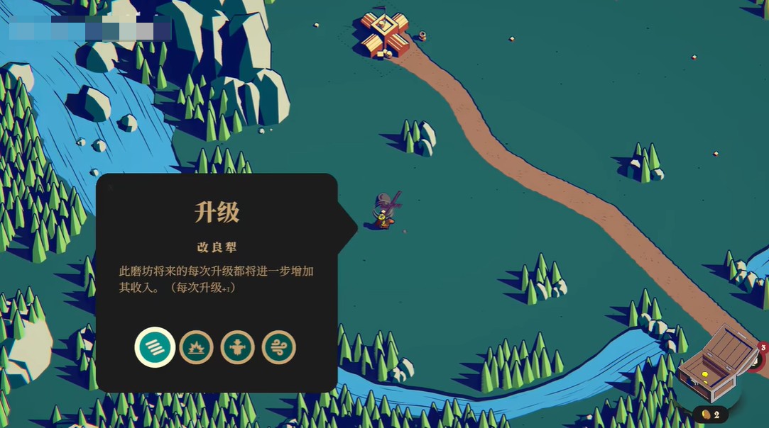 威尼斯wns888下载手机版