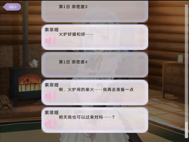 我与金沙9170下载的秘密中文版下载-我与金沙9170下载的秘密中文版手游官方下载v1.0