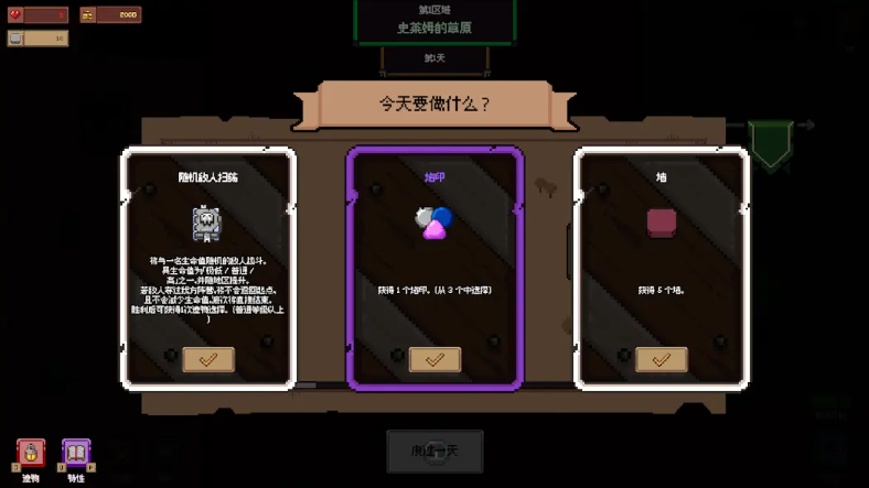 精彩截图-9455澳门新葡萄手游下载-9455澳门新葡萄手游安卓版下载安装v1.1.11