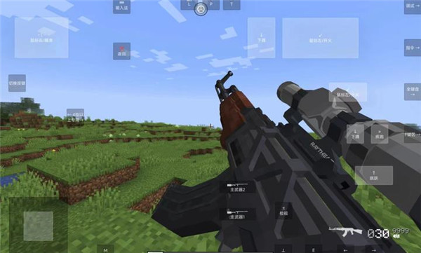 银河澳门国际app使命战区最新版下载-银河澳门国际app使命战区手机版下载v1.1.6.5游戏画面2