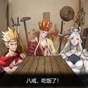 a8654金沙最新版游戏下载-a8654金沙安卓版手游下载