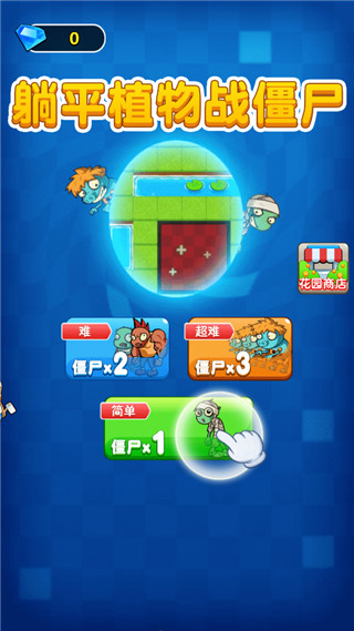 精彩截图-5163银河手机版安卓版下载-5163银河手机版安卓版手游正版下载v2.0.35