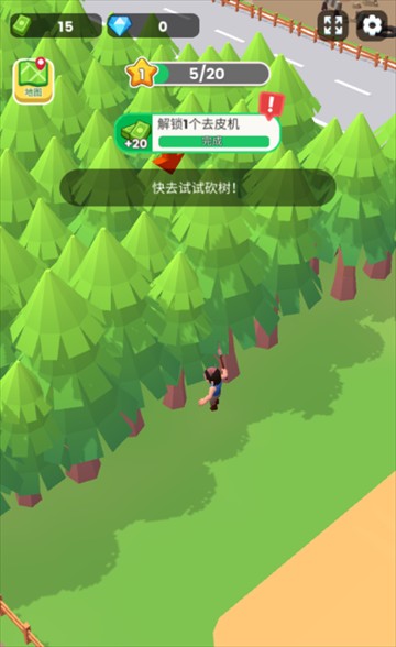 mgm集团美高梅最新版下载-mgm集团美高梅手机版下载v0.4.4