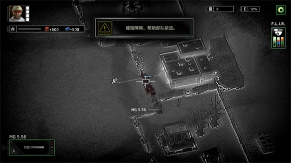 银河官方国际app最新版