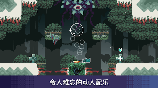 银河8366cc汉化版下载-银河8366cc最新版下载游戏画面4