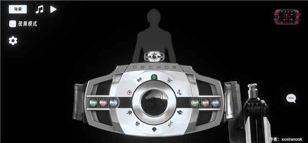 最新mgm美高梅官方网站1.2最新版下载-最新mgm美高梅官方网站1.2手机版下载