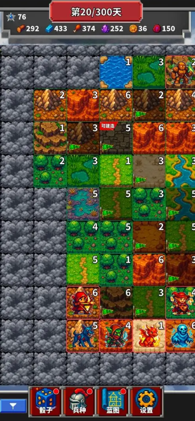 精彩截图-用骰子经营的js56金沙线路下载-用骰子经营的js56金沙线路手游官方下载v1.0.113
