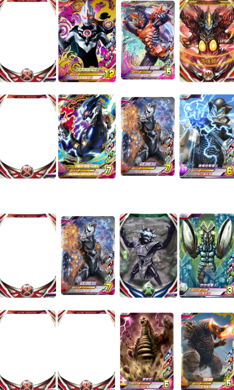 威尼斯正规官网融合激战手机版