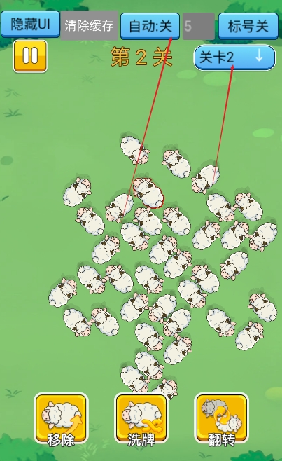 精彩截图-威尼斯人官网游戏下载-威尼斯人官网游戏安卓版下载v1.0.12