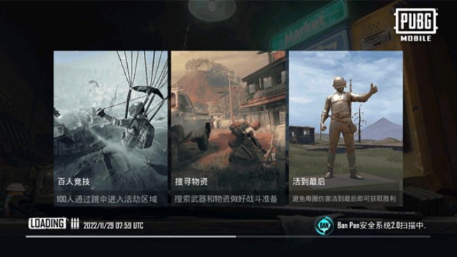 金沙app手机端下载国际服