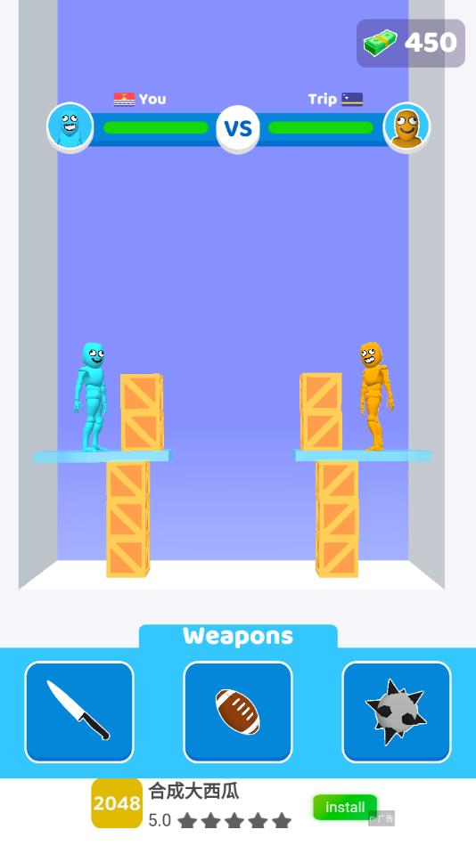 巴黎人贵宾会在线最新版本