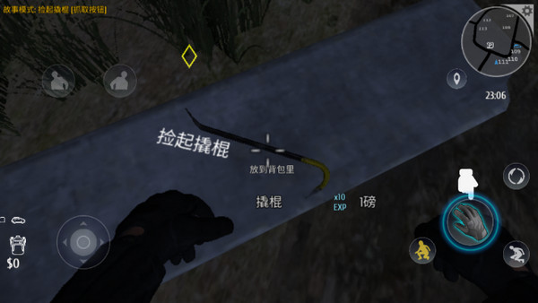 精彩截图-4858美高梅平台手游下载-4858美高梅平台手机版下载中文v2.2.72