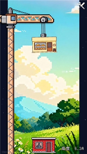 新金沙登录不稳定的建筑