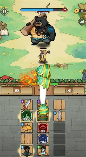 巴黎人贵宾会在线小游戏