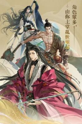 新蒲京8883下载中服安装包游戏下载-新蒲京8883下载中服官方版下载游戏画面2