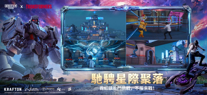 金沙app手机端下载3.9.0版本下载-金沙app手机端下载3.9.0版本最新版下载安装游戏画面1