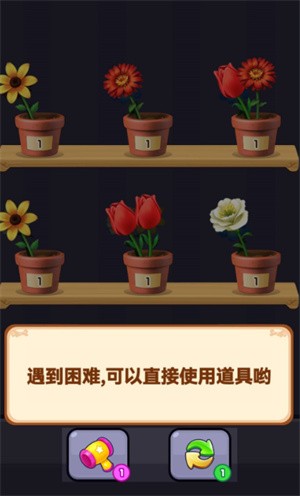 3833金沙app下载官方版截图5