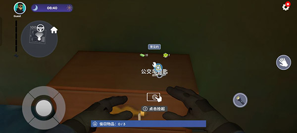 亚洲澳门金沙手游下载-亚洲澳门金沙手机版下载中文v2.2.7