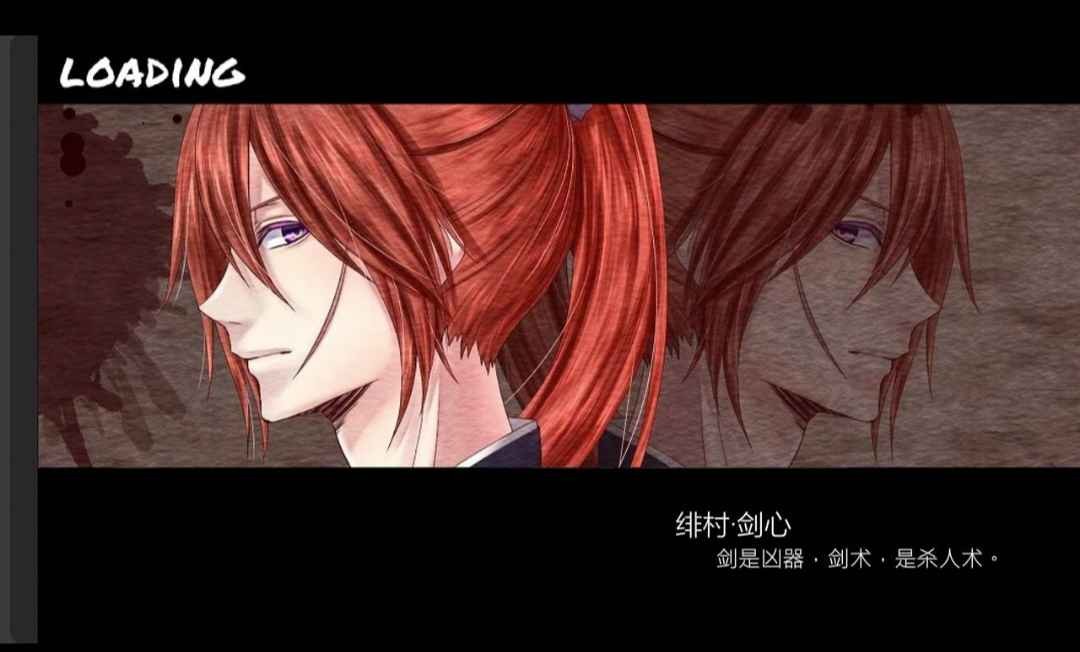 新濠天地xhtd2023明星乱斗4.5.0版本下载-新濠天地xhtd2023明星乱斗4.5.0版本手游官方下载游戏画面3