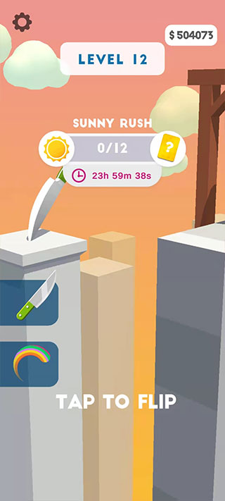 新濠天地1634网址中文版下载-新濠天地1634网址最新版2026下载