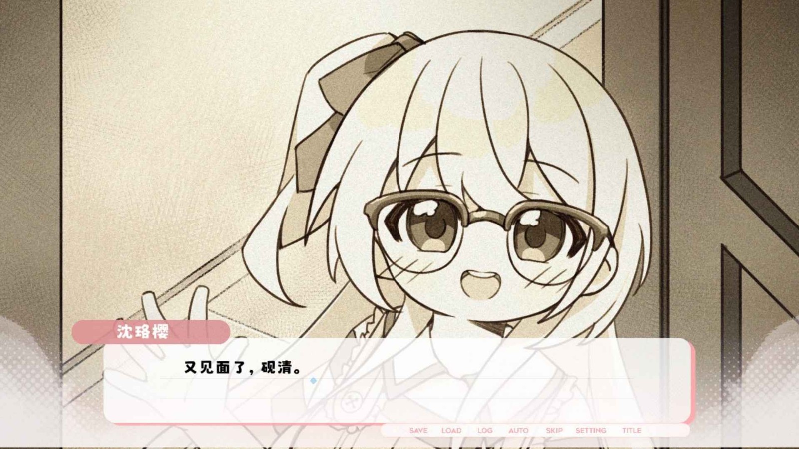 正规美高梅官方网站纸鸢正式版下载-正规美高梅官方网站纸鸢正式版手游官方下载游戏画面4