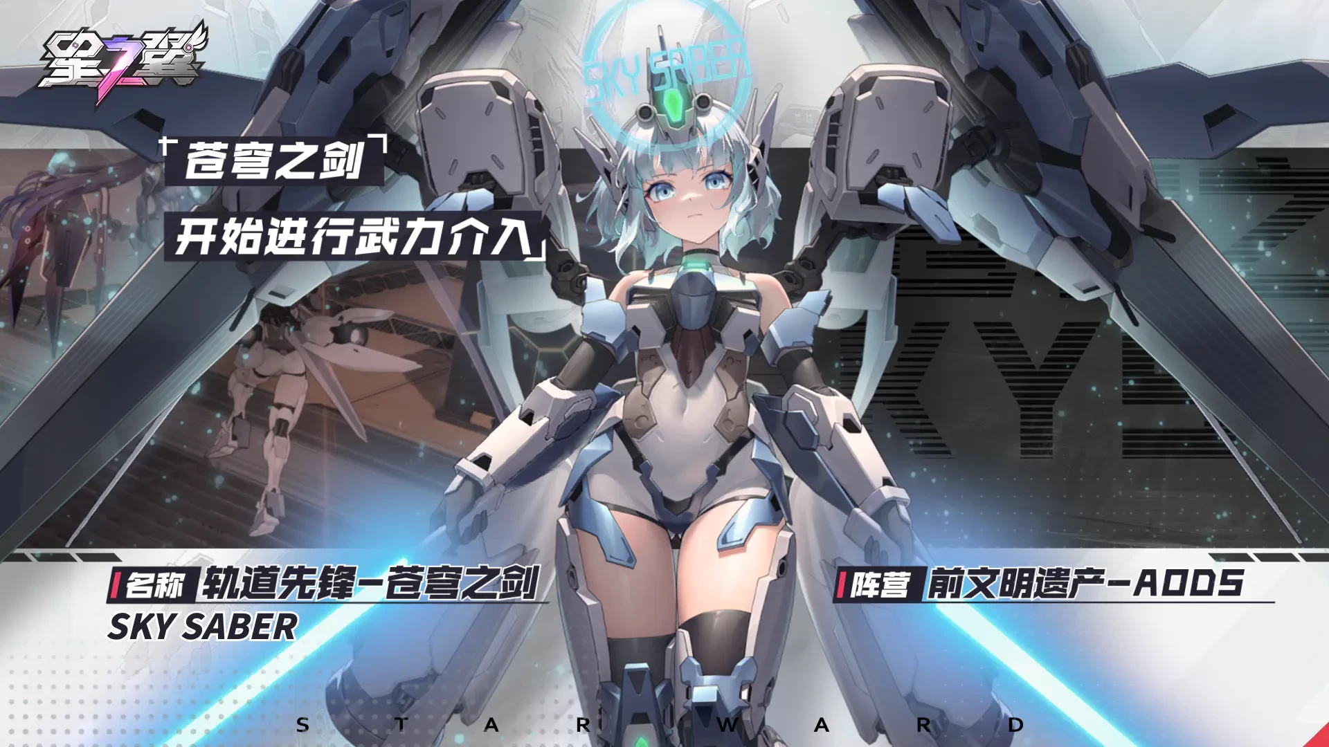 澳门威尼斯人wns615app国际服