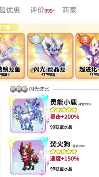 精彩截图-威尼斯人0907官方网站手游下载-威尼斯人0907官方网站手机版下载1