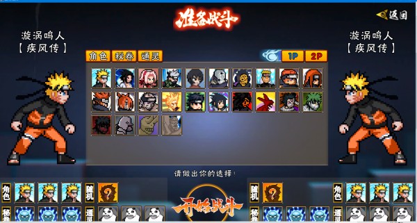 澳门金沙官方网址次世代2026