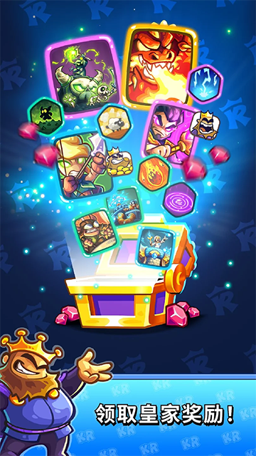 3559.cσm新濠天地战略对决2026最新版下载-3559.cσm新濠天地战略对决中文版下载v1.9.0游戏画面1