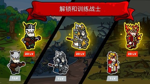 4858美高梅登录最新版本下载-4858美高梅登录最新版本手游官方下载v4.1.1游戏画面2