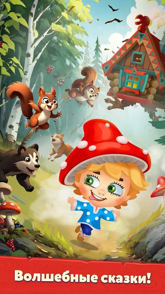 新蒲京官方下载app最新版下载-新蒲京官方下载app最新版安卓版下载v41.2.0游戏画面1