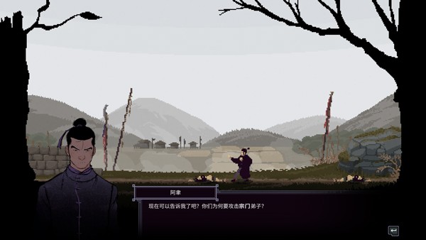 澳门新银河网站