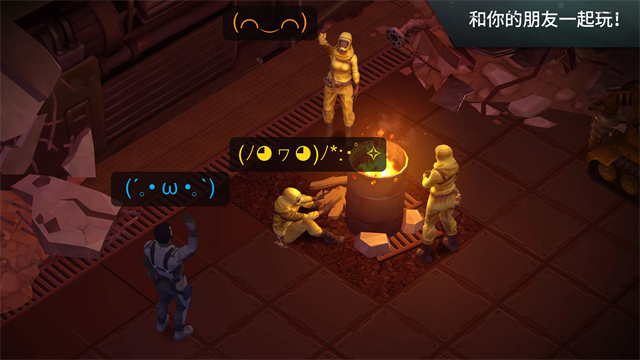 金沙9170下载1.48.0下载-金沙9170下载1.48.0中文版下载v1.48.0游戏画面3