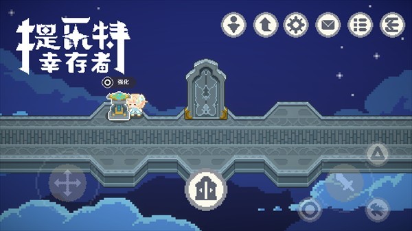 js金沙官网登录0.13最新版下载-js金沙官网登录0.13最新版手游官方下载