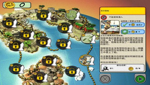 精彩截图-新加坡金沙网址最新版下载-新加坡金沙网址最新版手机版下载v3.2.122